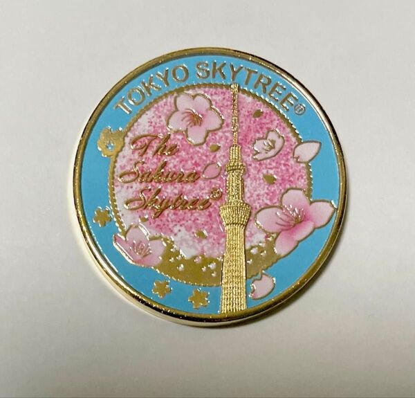 【新品】 東京スカイツリー The Sakura SKYTREE 桜 イベント限定 刻印記念メダル 1枚 茶平工業