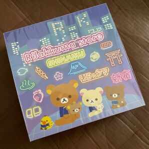 限定品★新品未開封★リラックマ 新宿店 ブロックメモ リラックマストア