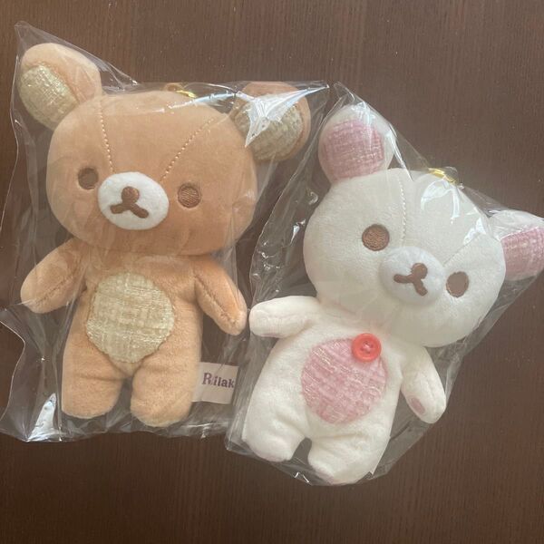 新品未開封★お顔厳選★ すてきなお家 リラックマ コリラックマ セット リラックマ ぶらさげぬいぐるみ ぬいぐるみ