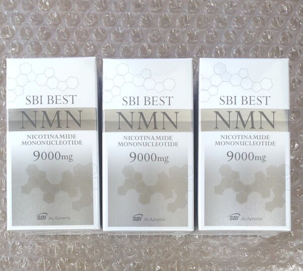 新品☆ SBI BEST NMN 9000mg 3個セット