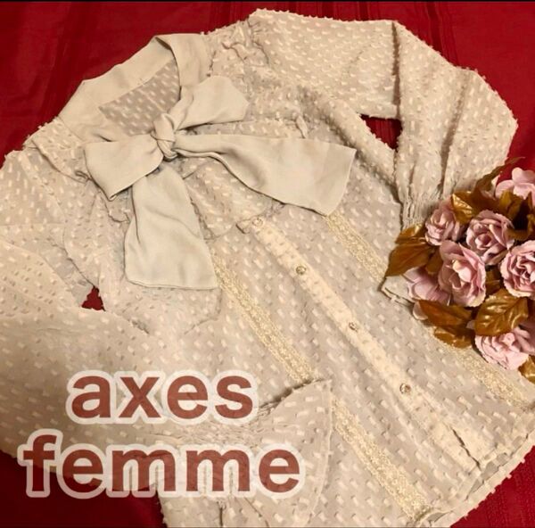 アクシーズファム axes femme BIGリボンタイ 長袖ブラウス M フェミニン フリル 薄手