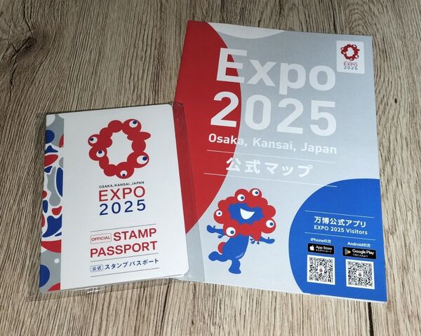 【新品未使用】関西・大阪万博/公式マップ 公式スタンプパスポート/公式地図とスタンプ帳のセット/ミャクミャク EXPO2025