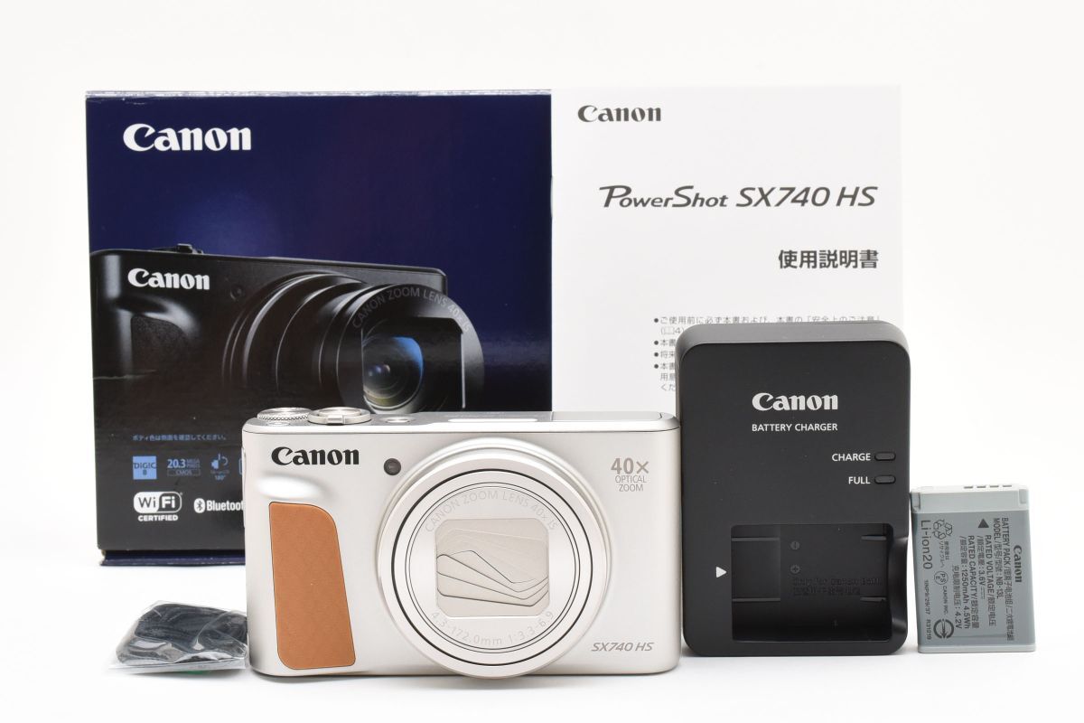 2025年最新】Yahoo!オークション -sx740hsの中古品・新品・未