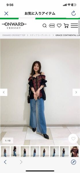 GRACE CONTINENTAL オフショルダートップス 刺繍