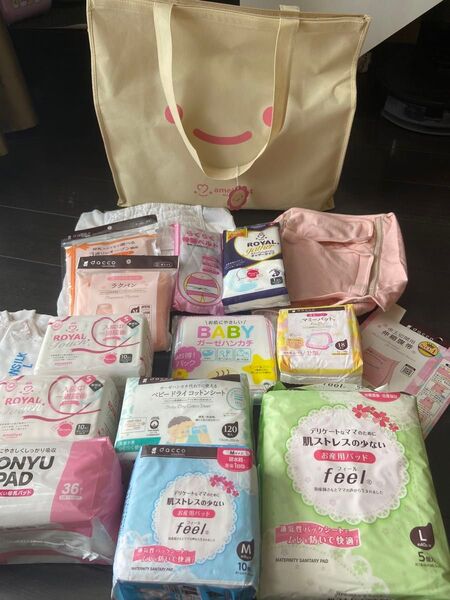 マタニティ 出産準備 帝王切開 産褥ショーツ ナプキン お産用パッド ダッコ