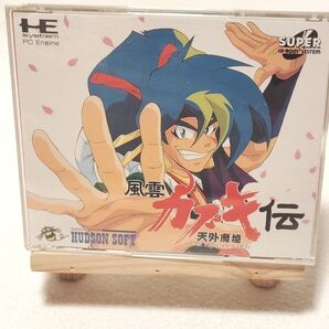 【PCE】 天外魔境 風雲カブキ伝