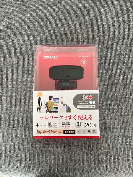 BUFFALO Webカメラ BSW300MBK