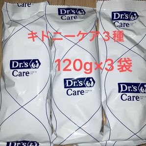 ペットライン 猫 ドクターズケア キドニーケア 3種 チキンテイスト フィッシュテイスト プラス可溶性繊維 120g×3袋