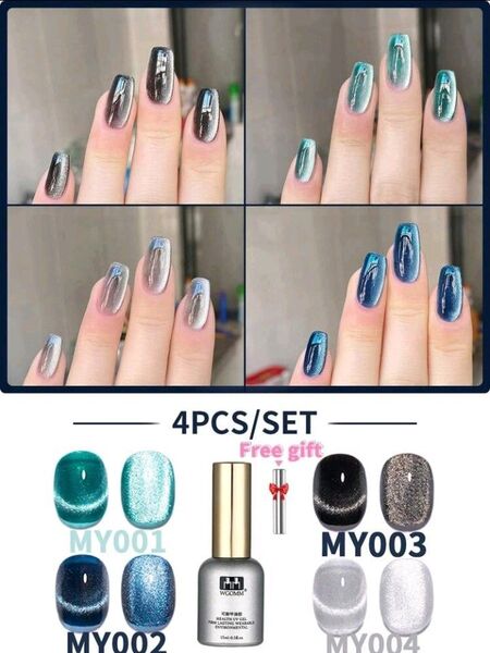 磁石付き5点セット クリスタルマグネットジェルネイル 高発色カラージェル585
