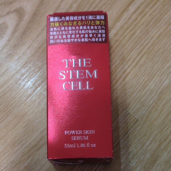 THE STEM CELL POWER SKIN SERUM 55ml