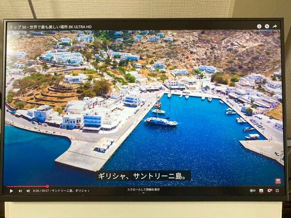 モバイルモニター 16インチ 4K 60Hz 500nit 非光沢 GTG1ms ケーブル付属 USB-cバスパワー
