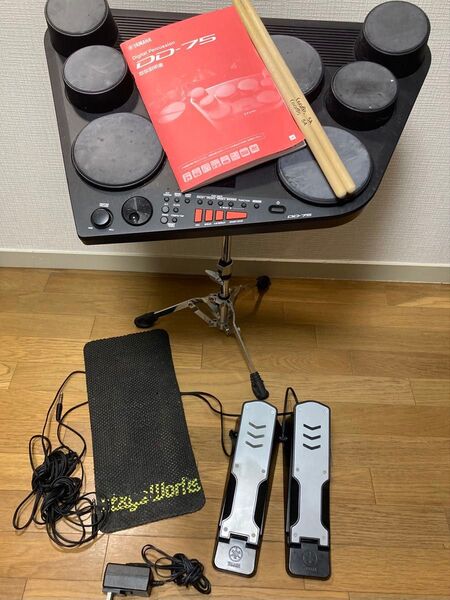 YAMAHA 電子ドラム DD-75 ブラック YAMAHA製の専用スタンドキックハイハットペダルマットスティック付 midi出力