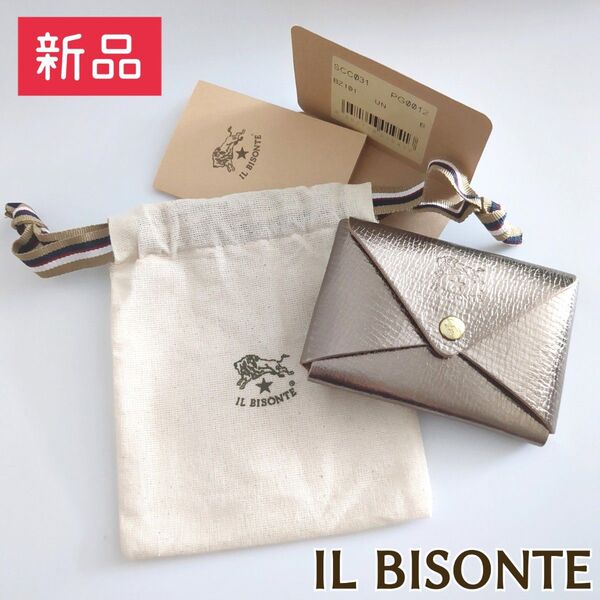新品未使用品☆IL BISONTE イルビゾンテ カードケース【ブロンズ】名刺入れ コインケース