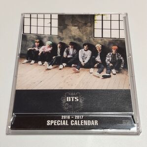 BTS レア RUN 認定ショップ 購入特典 2016~2017 カレンダー