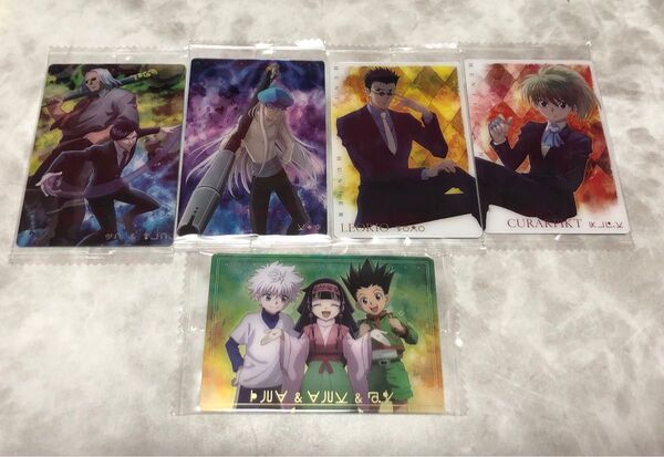 HUNTER×HUNTER イタジャガ まとめ売り カード