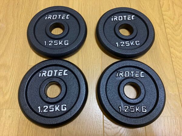 iROTEC アイロテック アイアンプレート28mm用 1.25kg×4枚 計5kg バーベル ダンベル