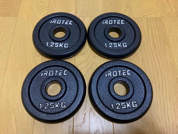 iROTEC アイロテック アイアンプレート28mm用 1.25kg×4枚 計5kg バーベル ダンベル