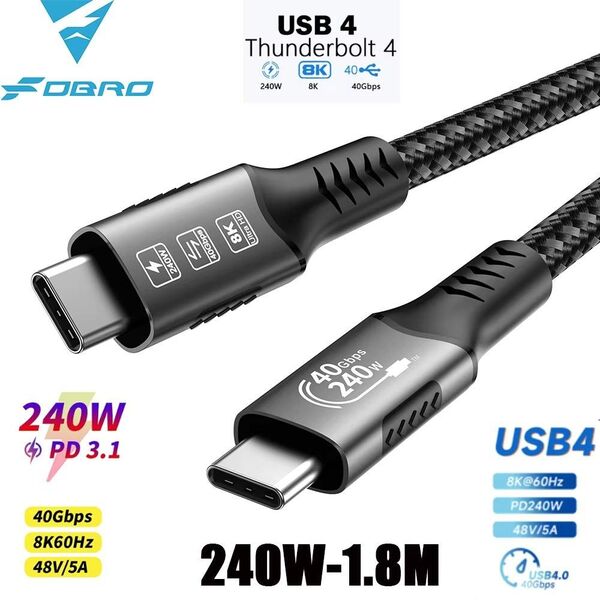 【新品未使用】1.8m USB4 Thunderbolt 4 Type-C 高速充電 8K 40Gbps 240W PD3.1