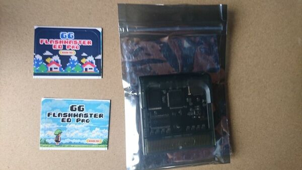 【新品未使用】セガ ゲームギア Flash Gear Pro+ SMS SG-1000 everdrive エバードライブ