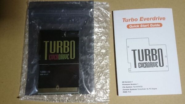【新品未使用】PCエンジン Turbo everdrive エバードライブ TurboGrafx-16