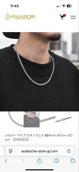 アバランチ4mm 50cm チェーンネックレス シルバー