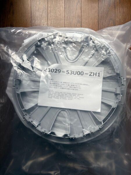 未使用未開封 スズキ新型スペーシア 純正14インチ ホイールカバー 4枚セット 43029-53U00-ZH1