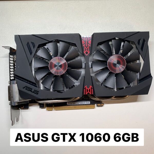 ASUS STRIX GTX1060 6GB 箱なし