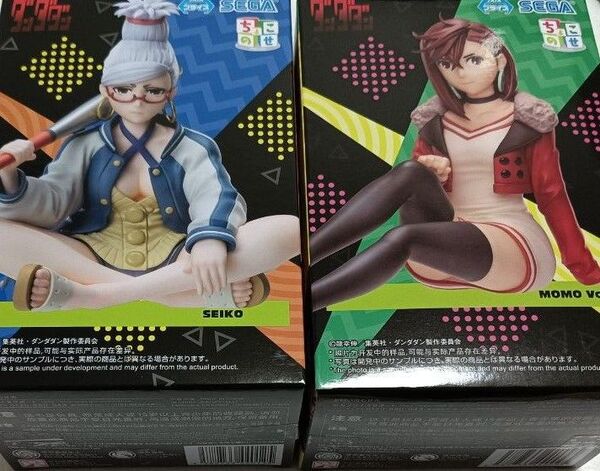 プライズ フィギュア 2点セット 新品未開封 ダンダダン ちょこのせプレミアム モモ Vol.2 星子 SEGA セガ