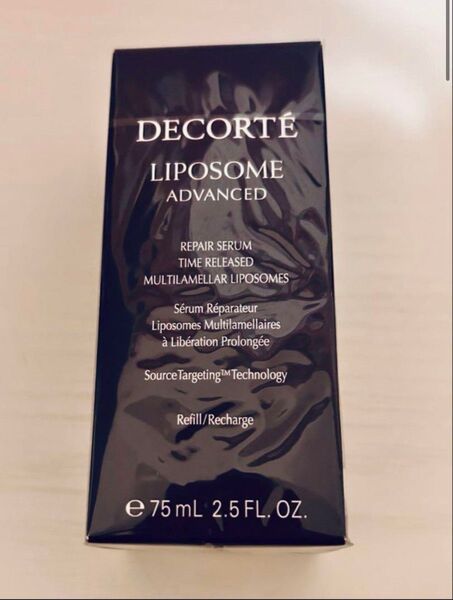 【国内正規品】コスメデコルテ リポソームアドバンストリペアセラム詰め替え 75ml