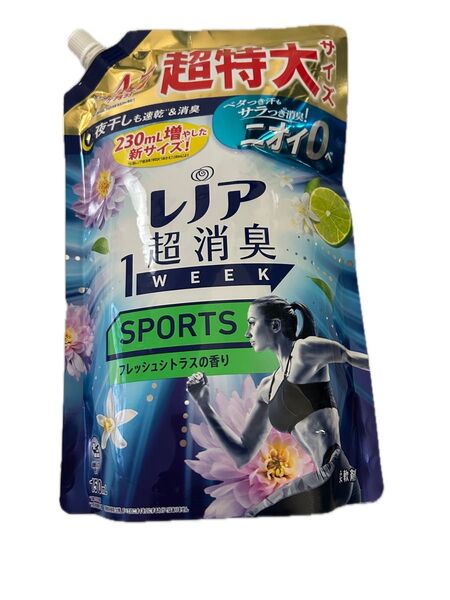 P&G レノア レノア超消臭1WEEK SPORTS フレッシュシトラスの香り 柔軟剤 詰替用 1510ml 新品未開封品