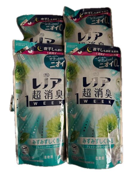 P&Gレノア超消臭1WEEK (みずみずしく香る)フレッシュグリーンの香り 柔軟剤 詰替用 370ml×4袋 新品未開封品