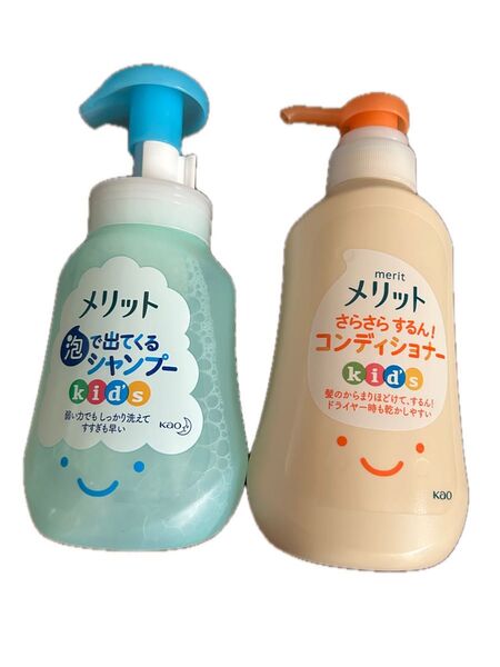 花王 メリット 泡で出てくるシャンプー キッズ ポンプ 300ml、コンディショナー キッズ ポンプ 360ml 各1本