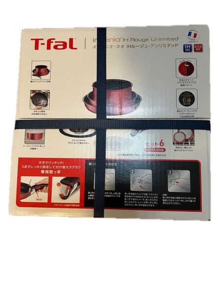 T-fal ティファール インジニオ・ネオ IHルージュ・アンリミテッド セット6 L38391 ガス火・IH対応 新品未開封品