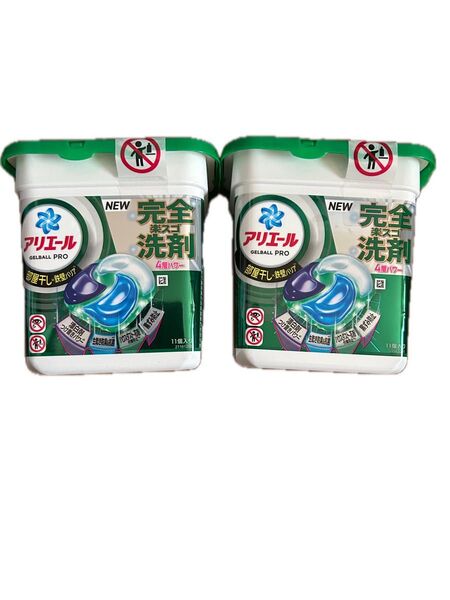 P&G アリエールジェルボール部屋干し用 22個 新品未開封品 PRO POWERもございます。