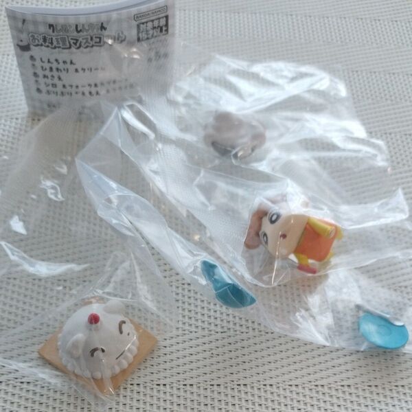 クレヨンしんちゃん お料理マスコット シロ&ひまわり 2個セット