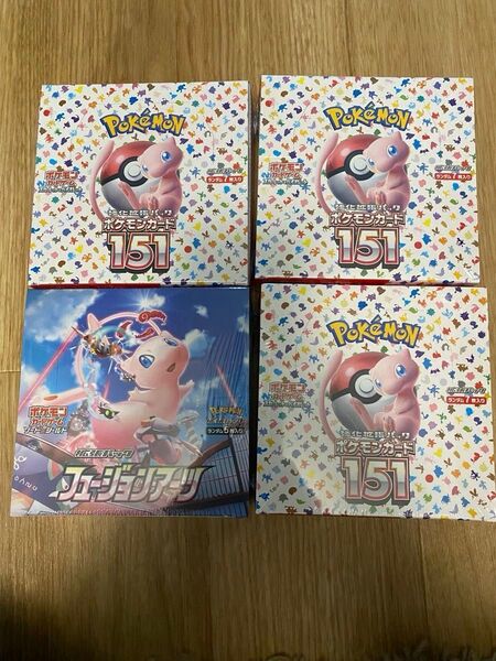 ポケモンカード151 3BOX フュージョンアーツ シュリンク有り