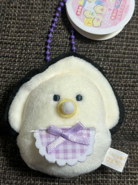 つぶらな瞳のなまがき すたいむぎゅぬい ぬいぐるみ かき