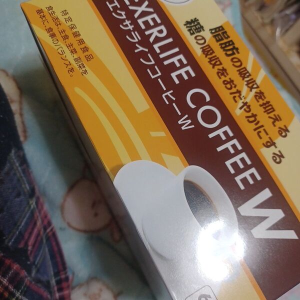 エクサライフコーヒーW 60包 特定保健用食品 ダイエットコーヒー 新品未使用