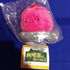 にっこりーノ 純喫茶のぬいぐるみ3 いちごゼリー