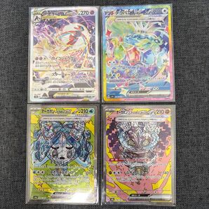 ポケモンカードゲーム:【デオキシスVSTAR】【テラパゴスex】【オーガポンいどのめん】【オーガポンいしずえのめん】SAR