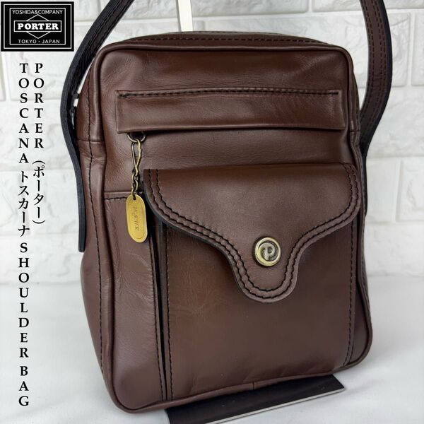 廃盤品 PORTER TOSCANA トスカーナ ショルダーバッグ ブラウン