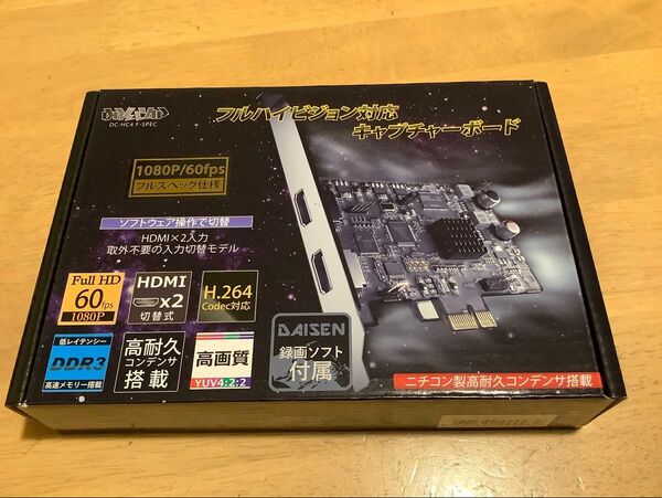 Drecap キャプチャーカード DC-HC4FSPEC ドリキャプ 中古品