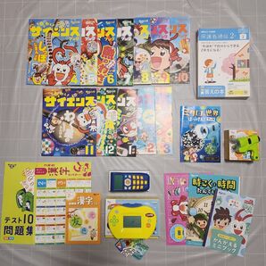 チャレンジ 小学2年生 教材 まとめ売り