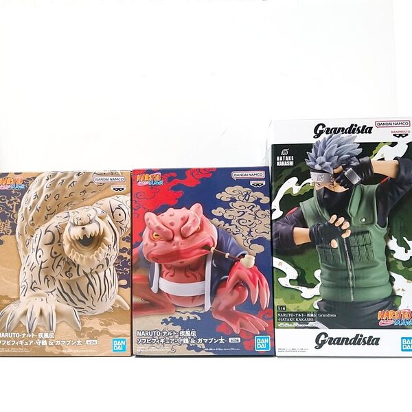 NARUTO ナルト 疾風伝 ソフビフィギュア 守鶴 ガマブン太 Grandista はたけカカシ 3点セット
