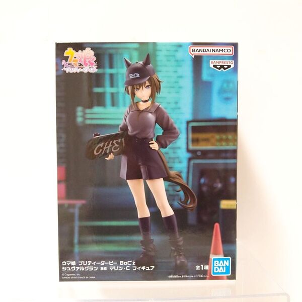 ウマ娘 プリティーダービー BoC'z シュヴァルグラン as マリン・C フィギュア
