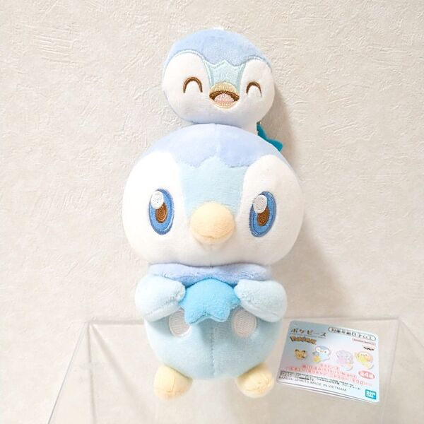 ポケピース ぬいぐるみ Starry Night フェイスマスコット ポッチャマ ポケットモンスター ポケモン