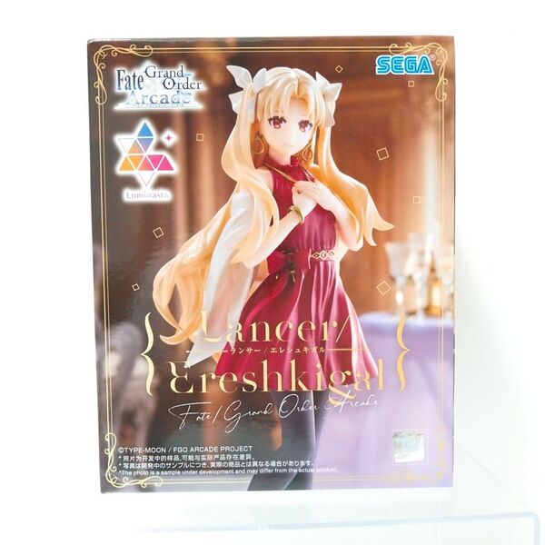 Fate/Grand Order Arcade ランサー エレシュキガル フィギュア フェイト グランドオーダー