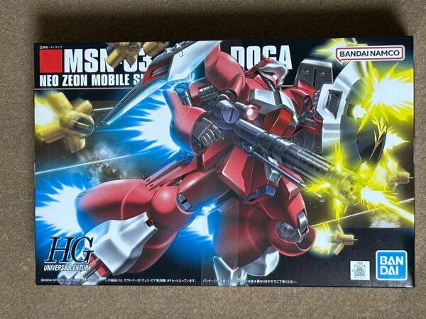 hguc ヤクト ドーガ(クェス エア専用機) 逆襲のシャア CQ