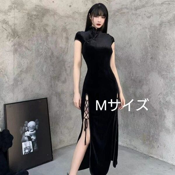黒 ベルベット チャイナドレスMサイドスリット コスプレ
