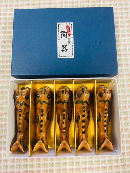 特選有田焼 陶器 魚形 箸おき(5)個ケ入 箸置き